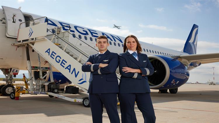 AEGEAN: Έως 31 Δεκεμβρίου Δεκτές οι Αιτήσεις για το νέο Πρόγραμμα Υποτροφιών Πιλότων